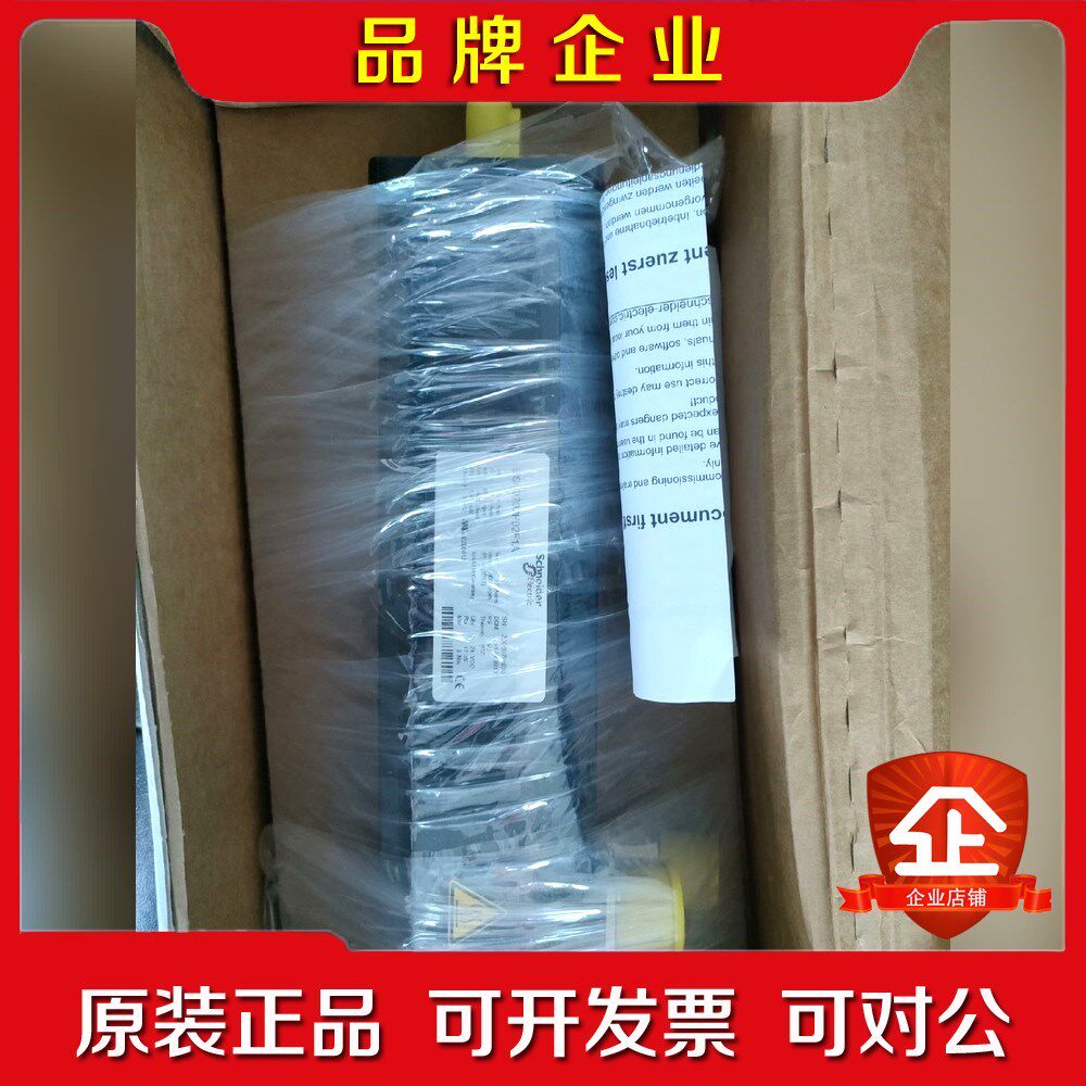 Schneider施耐德伺服电机BSH0703P02F1A 议价