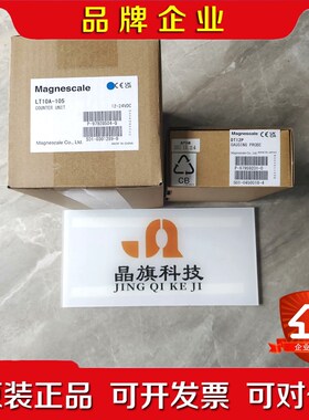 日本索尼Magnescale光栅尺SR138-030R 日 议价