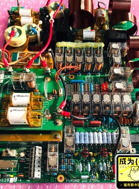 FURUNO FS-2570天调板工作正常装机不到六个月改 议价