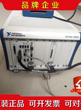 NI PXIe-1095 九九新功能OK 议价