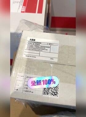 KORC 5L 375G4 GJZ5209503R000 议价