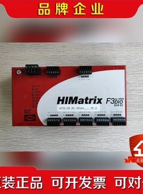 HIMA F3DIO 208 02 远程IO模 议价