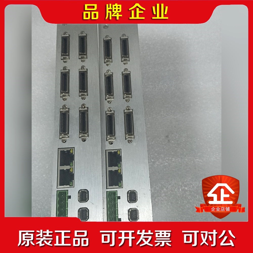 显示器板 MCPD2812V1.1 现货议价功能 议价