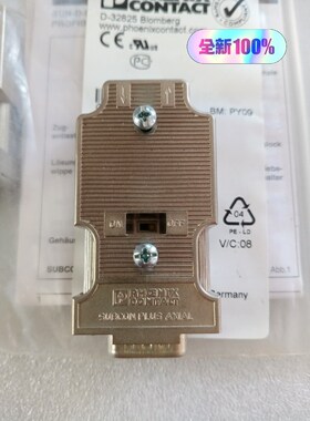 菲尼克斯网络连接器2744380总线连接器 SUBCON-P 议价
