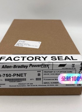 20-750-PNET 罗克韦尔 AB 质保 议价
