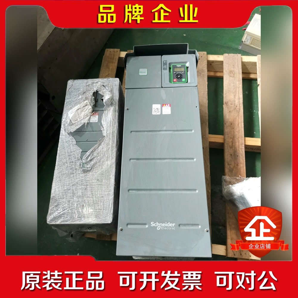 施耐德变频器ATV610D45N4 45KW 议价