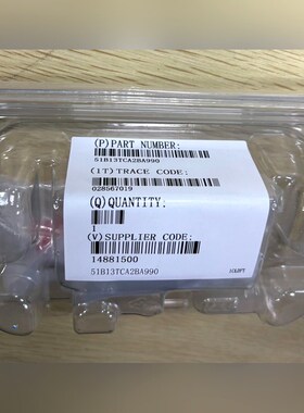 MKS51B13TCA2BA990 议价