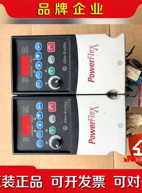 AB罗克韦尔22A-A2P1N113.0.4KW0.5HP 议价