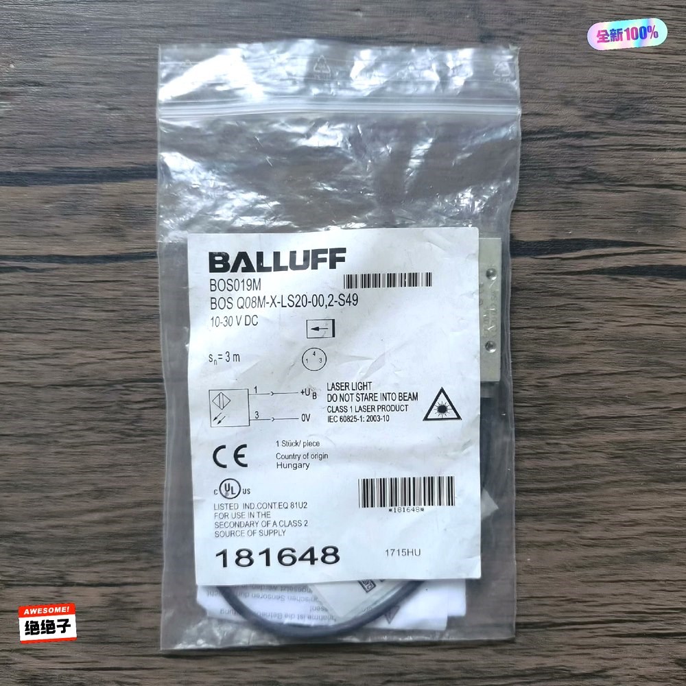 原装 巴鲁夫 BOS019M 传感器 BOS Q08 议价