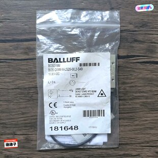 原装 巴鲁夫 BOS019M 传感器 BOS Q08 议价