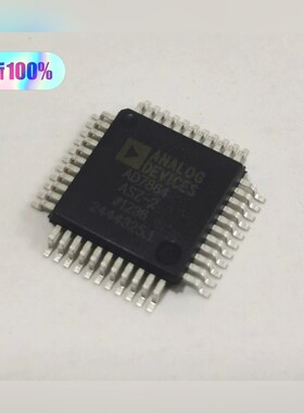 模数转换器AD7864ASZ-2 议价