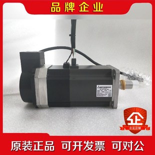 S48 原裝 三菱電機(jī)HC KFS7 議價(jià)