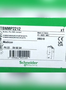 STBNMP2212 原装 标价 议价