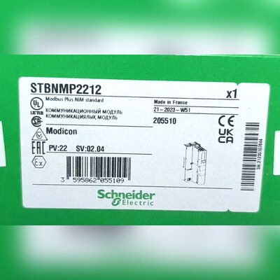 STBNMP2212 原装 标价 议价