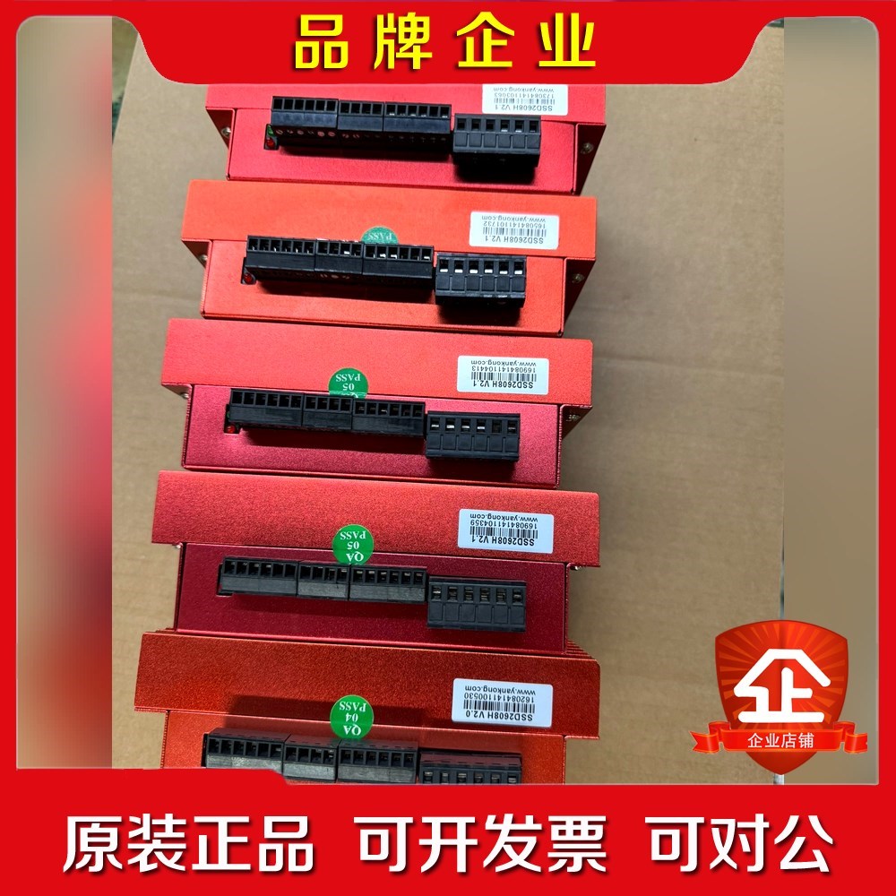 研控闭环驱动器SSD2608H成色充新表面光滑无划痕 议价