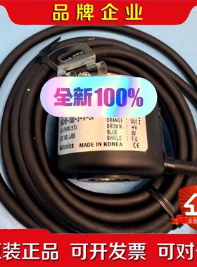 Autonics奥托尼克斯旋转编码器ROTARY ENCOD 议价