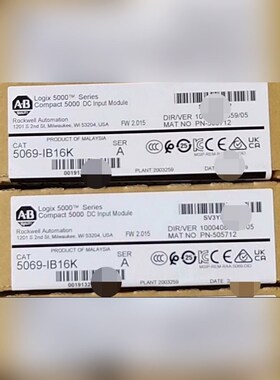 5069-IB16K #PLC 行货质保标价 议价
