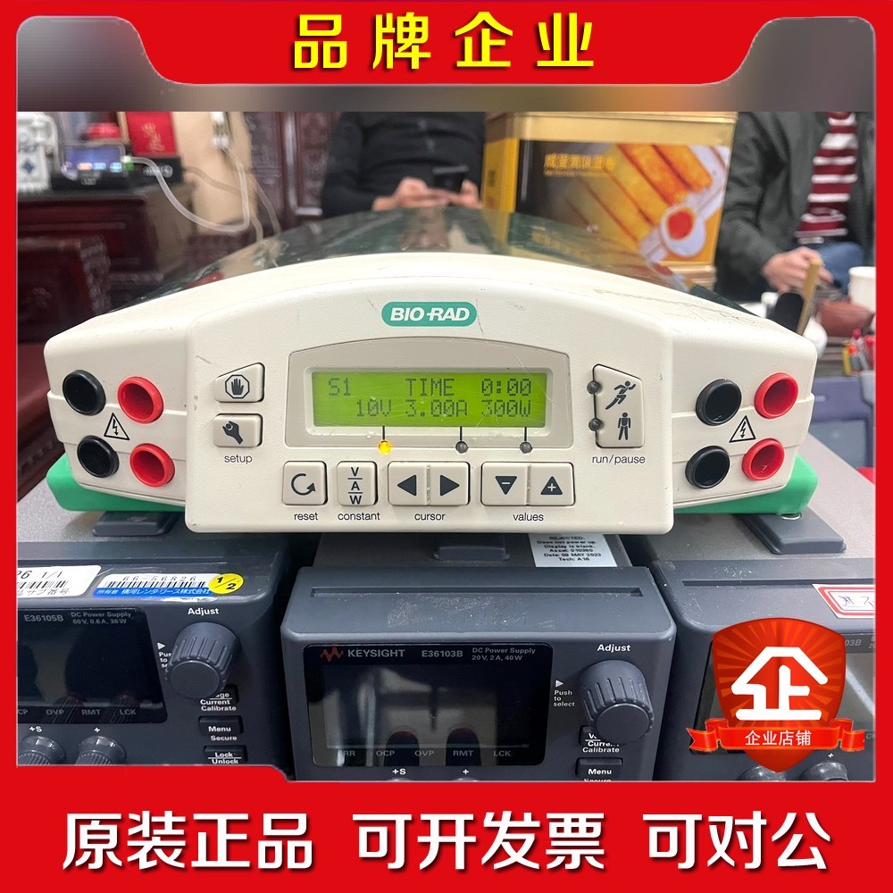 美国伯乐 电泳电源 高电流 PowerPac HC 议价