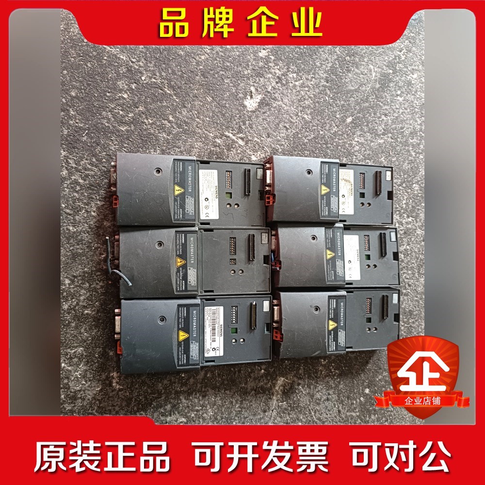 原装MM4 PROFIBUS MODULE6SE 议价
