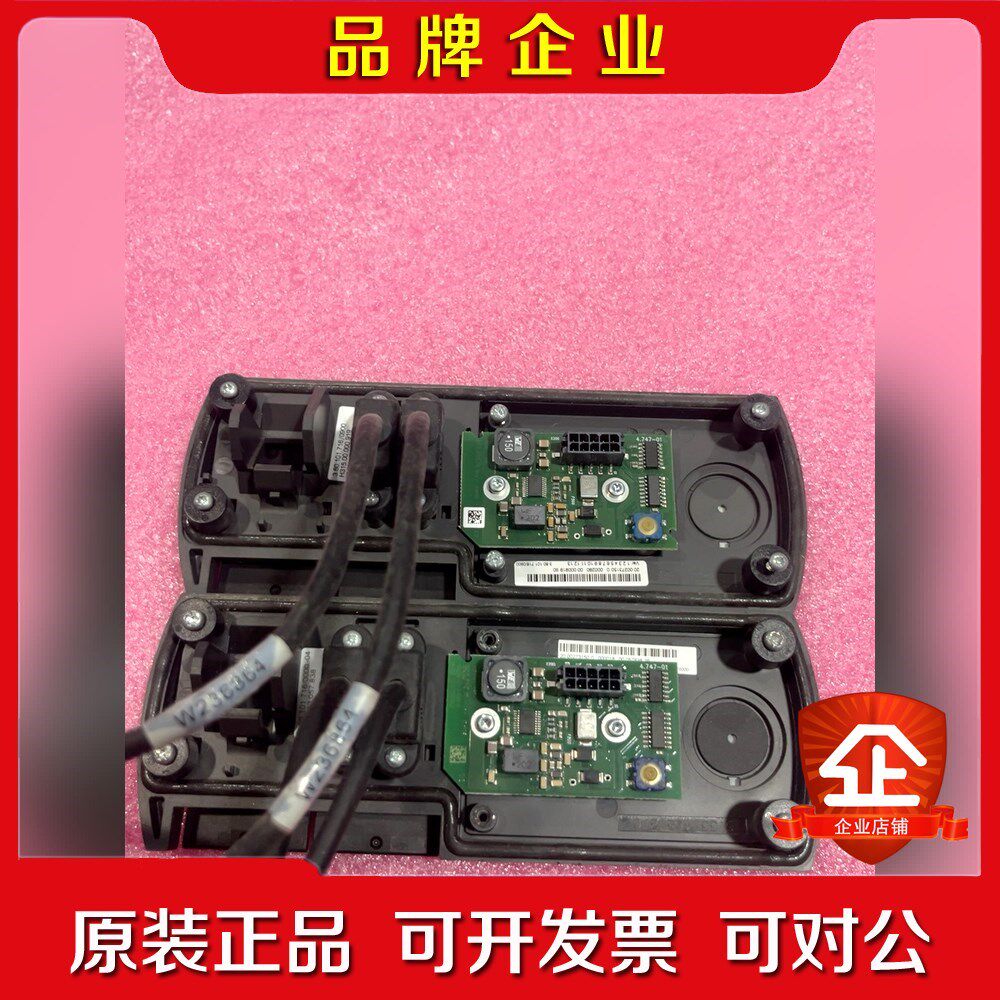 273150+KUKA库卡机器人配件+控制柜面板CSP 议价