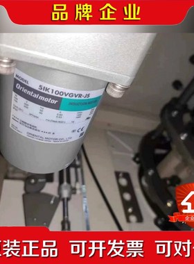 标价东方电机5IK100VGVR-JS日本制造三 议价