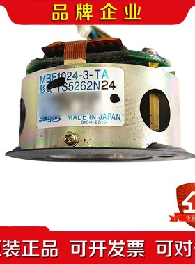 MBE1024-3-TA 三菱电机编码器原装大量现货 议价