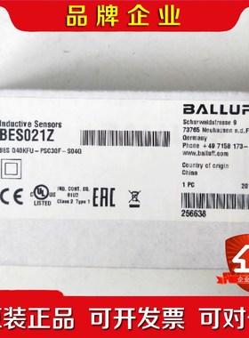 原装巴鲁夫 BES021Z BES Q40KFU- 议价