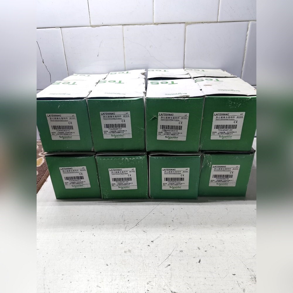 带包装施耐德LA7D3064C热过载继电器附件底座 议价