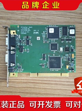 Hilscher GmbH赫优讯CIF50-PB通讯卡CIF 议价