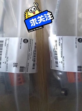 AB罗克韦尔1763-NC01有接头电缆1763NC01链 议价