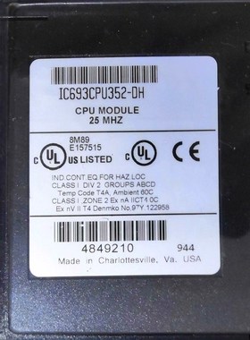 IC693CPU352 原装 标价 议价