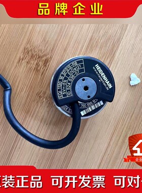 HEDENHAIN EQI1130 16 5PS15-R8 议价