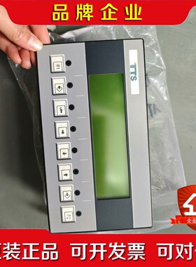 GRAF-SYTECO AT6200C1A00B7-A3B 议价