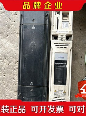 CT CSD1-062 00580 A ..1515 议价