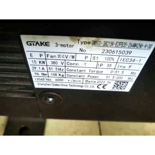 GM800 264M42H6 E2FB35 议价 38C15K