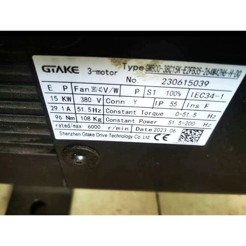 GM800-38C15K-E2FB35-264M42H6-H 议价