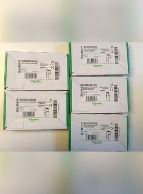 STBDDI3610K 原装 标价 议价