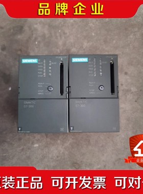 315-2AF03-0AB0充新成色外观漂亮无破损无 议价