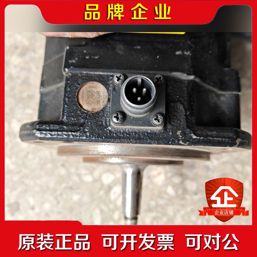 A06B-025-B605刹车总成包好 议价