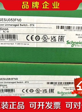 MCSESM10F2CU0 议价