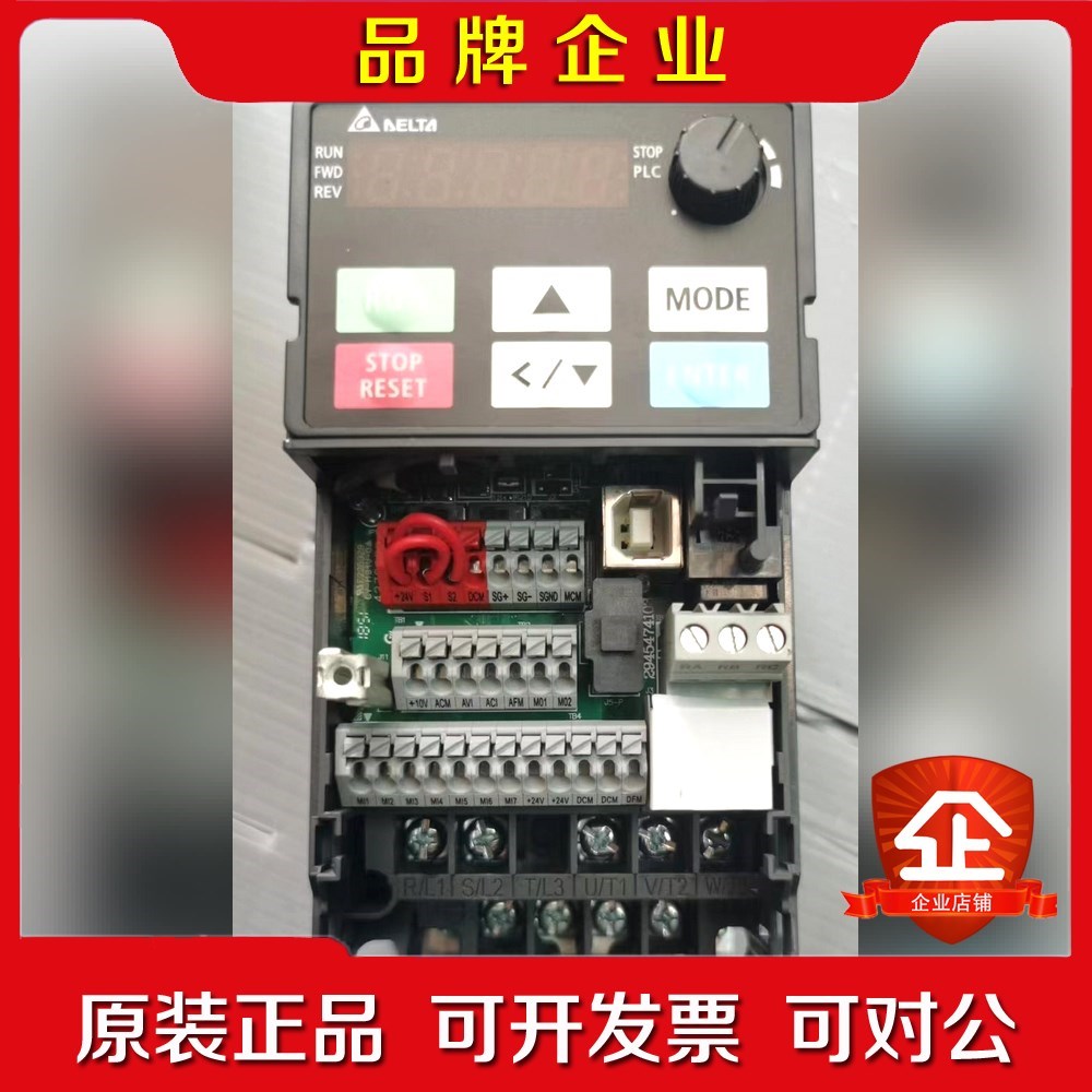 变频器VFD1A6MS21ANSAA MS300系列22 议价