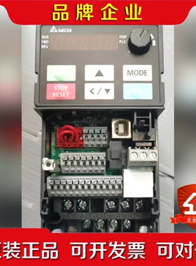 变频器VFD1A6MS21ANSAA MS300系列22 议价
