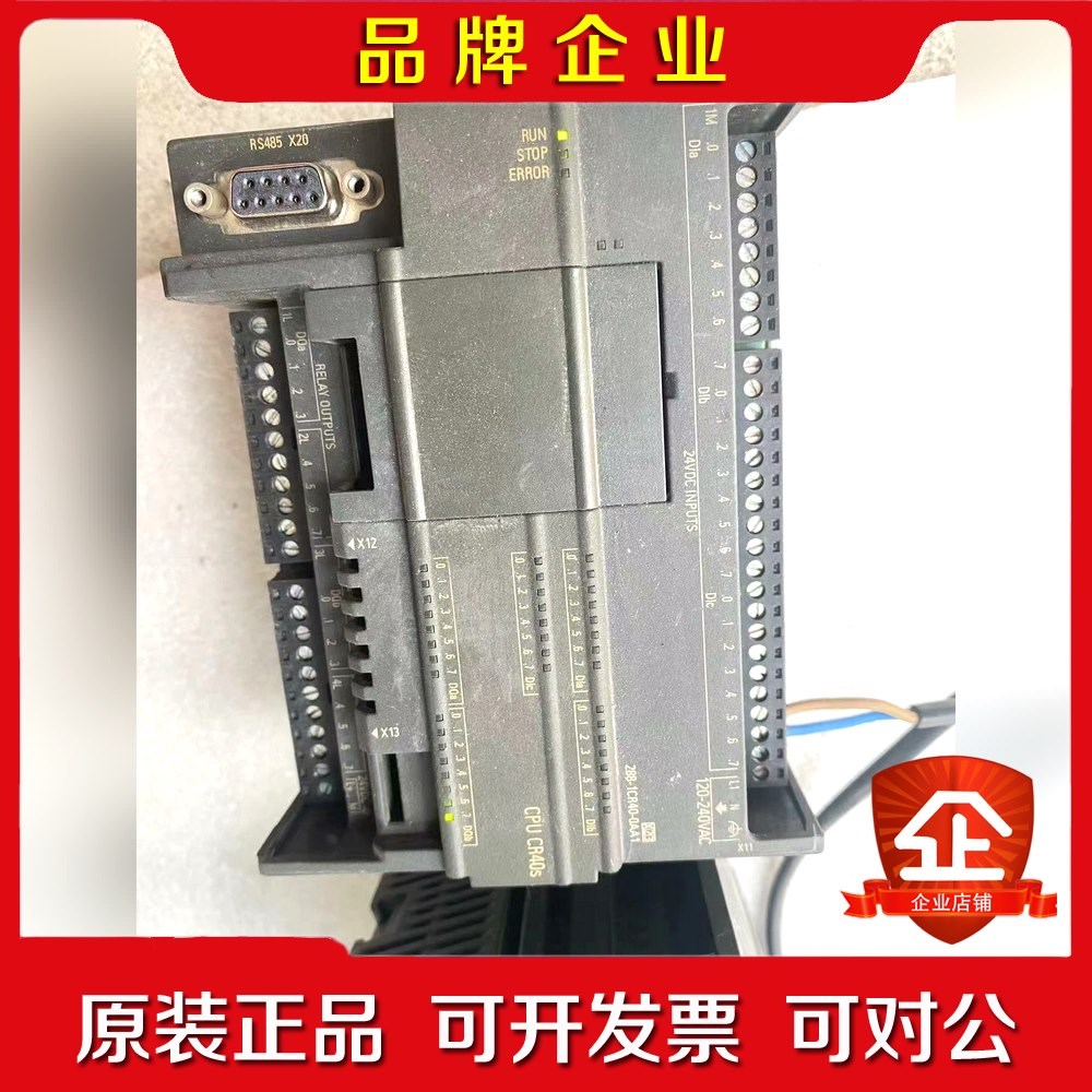 288-1CR40-0AA1原装功能包好已店 议价
