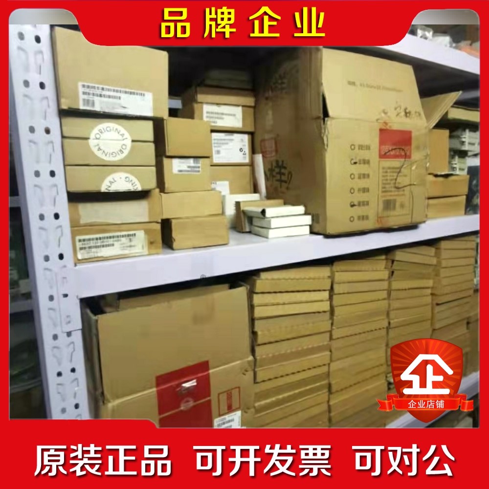 6SE7090-0XX84-4HA02FK0议价 议价