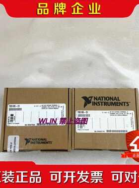 原装Ni-9216模块785186-01现货 议价