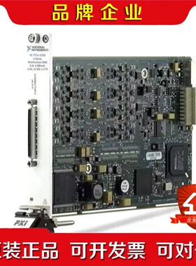 NI PXIe-6739 !的!现货!现货!议价! 议价