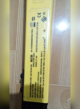 SLLP23-770P88光栅一对需要私聊报价橙色如图 议价