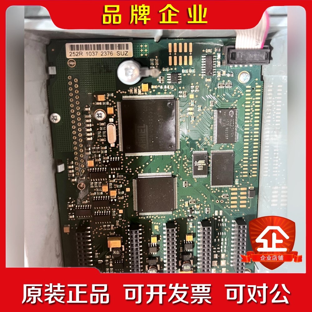 252R 伟肯变频器主板 PC00252H功能完好链 议价