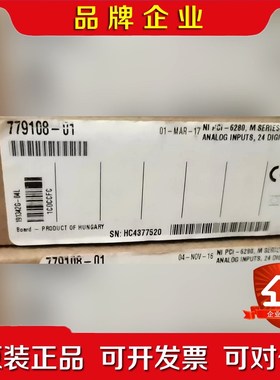 NI PCI-6280 原装的年份新.的!的! 议价