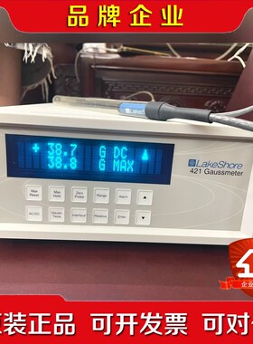 出租LakeShore421 高斯计 议价